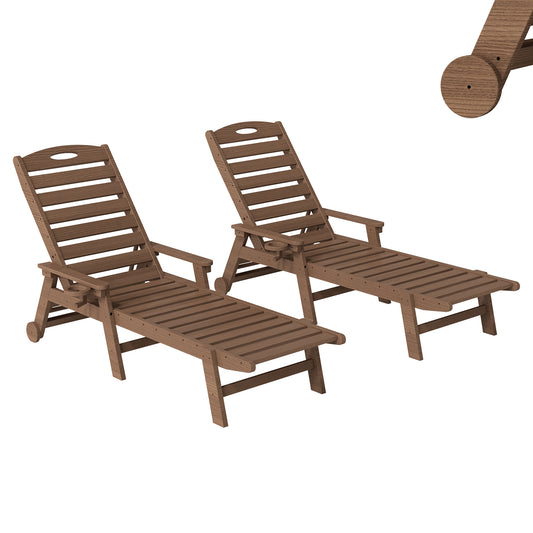 Outdoor Lounge Chairs Set of 2, HDPE Pool Chaise Lounge Chairs for Poolside, Pool Loungers for Outside, Patio, Sunbathing Tanning, Brown