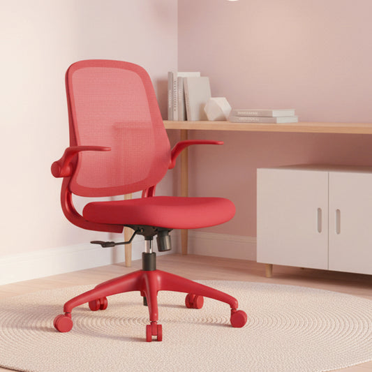 Ergonomic Color Office Chair 500lb (About 226.8kg), Home Office, Mesh Back, Integrated Molded Foam, Comfortable Sitting, Flipping Armrest, Fireproof, Rotating, Lifting Multifunctional Chair (Red)
