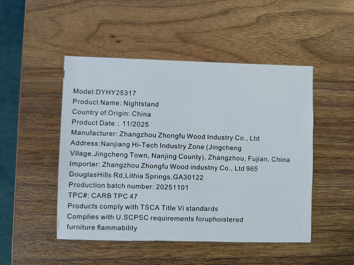24552612