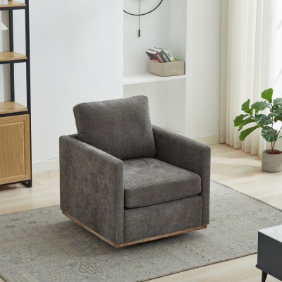 30.7" Square Modern Ergonomic Upholstered Swivel Accent Chair 360 Comfy Lounge Armchair Living Room Bedroom Apartment Home Villa