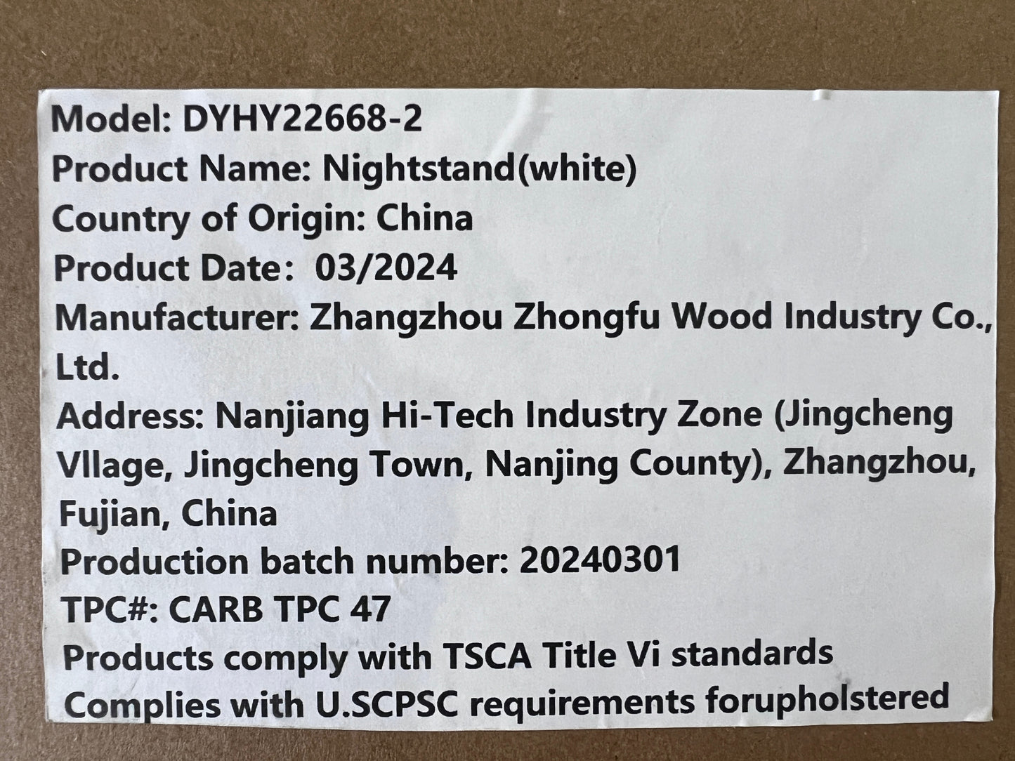 24551479