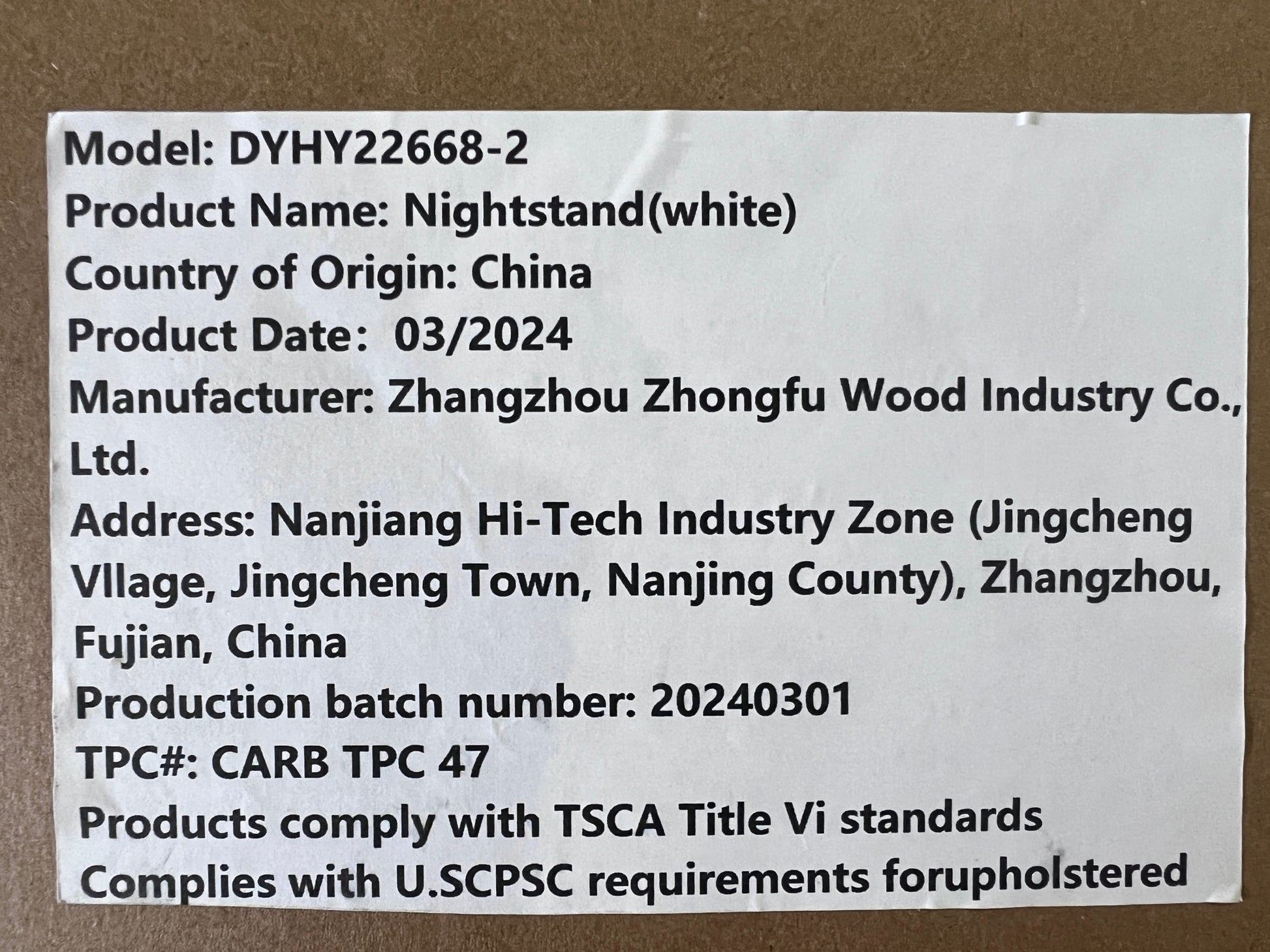 24551479