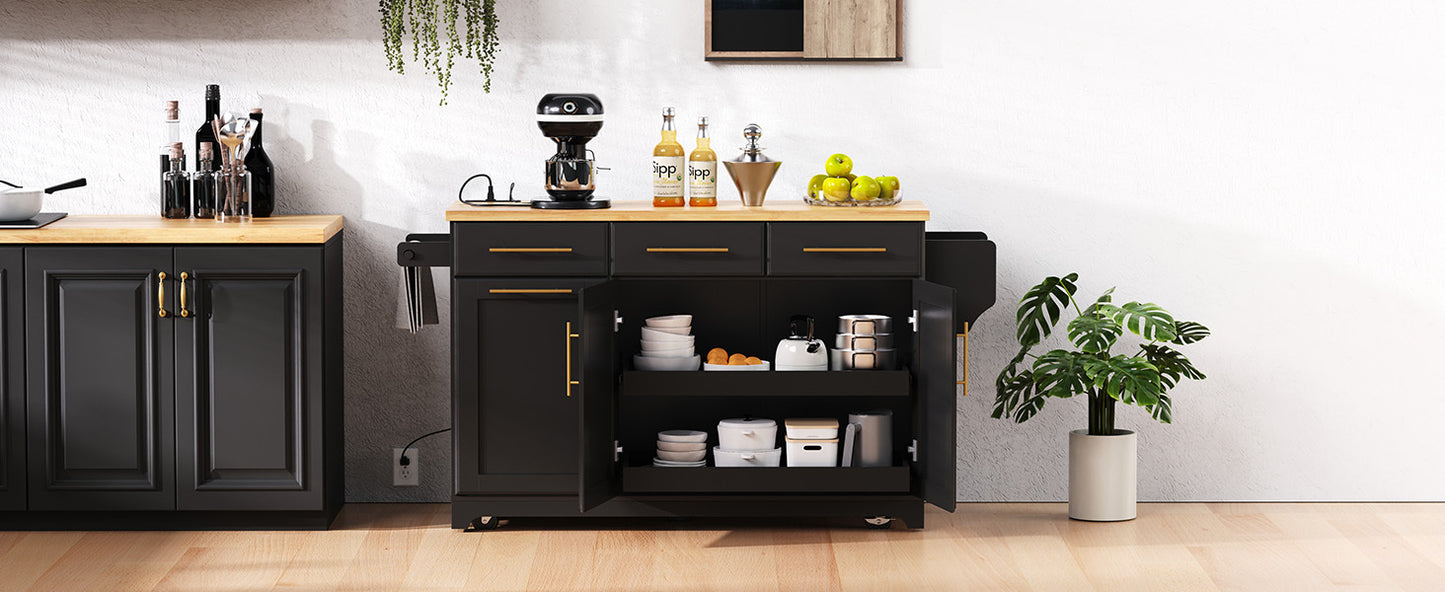24512137