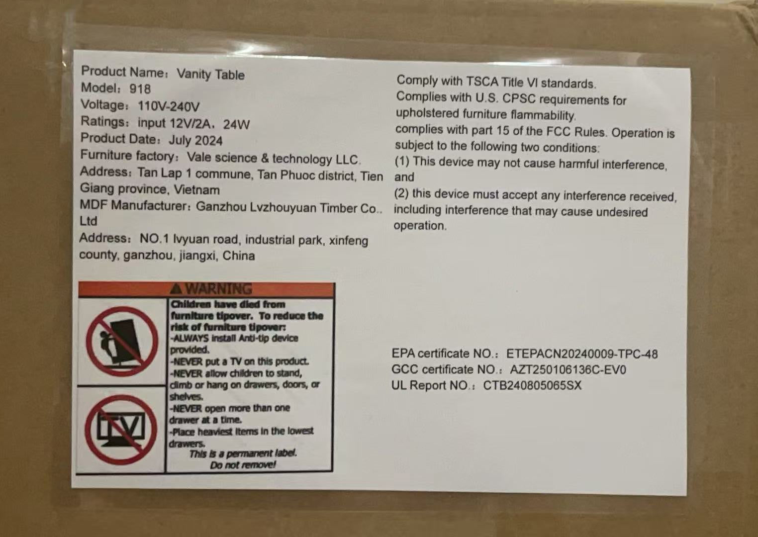 24543801