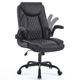 Leather Office Ergonomic Home Office Desk Chair, Back Support Swivel Executive Office Chair with Wheels and Flip-Up Armrests, Small Gaming Chair with Adjustable Rocking Function, Black