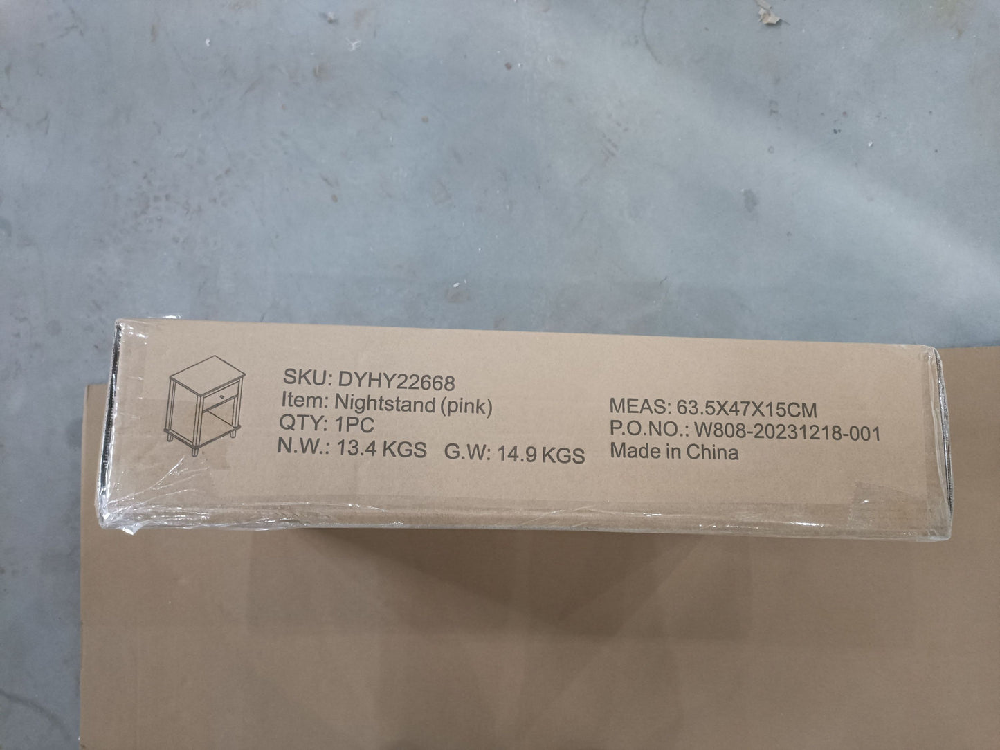 24551450
