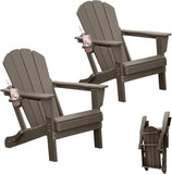 Adirondack Chairs Set of 2, Plastic Adirondack Chair, Adirondack Chairs, HDPE Adirondack Chair, Folding Adirondack Chairs, Outdoor Chairs with Cup Holder for Lawn Patio Deck Fire Pit -Brown