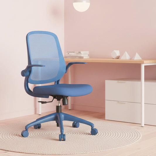 Ergonomic Color Office Chair 500lb (About 226.8kg), Home Office, Mesh Back, Integrated Molded Foam, Comfortable Sitting, Flipping Armrest, Fireproof, Rotating, Lifting Multifunctional Chair (Blue)