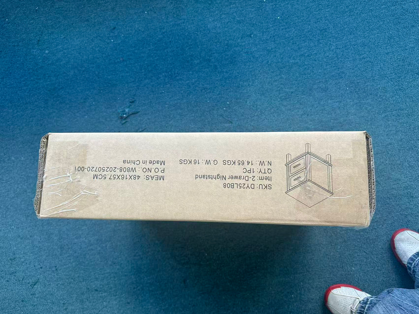 24551746