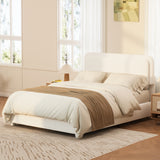 Boucle Full Bed Frame with Adjustable Height Headboard, Modern Platform Bed with Curved Cloud Headboard, Elegant Boucle Fabric Low Profile Platform Bed, No Box Spring Needed, Easy Assembly, White