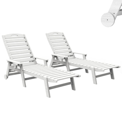 Outdoor Lounge Chairs Set of 2, HDPE Pool Chaise Lounge Chairs for Poolside, Pool Loungers for Outside, Patio, Sunbathing Tanning, White