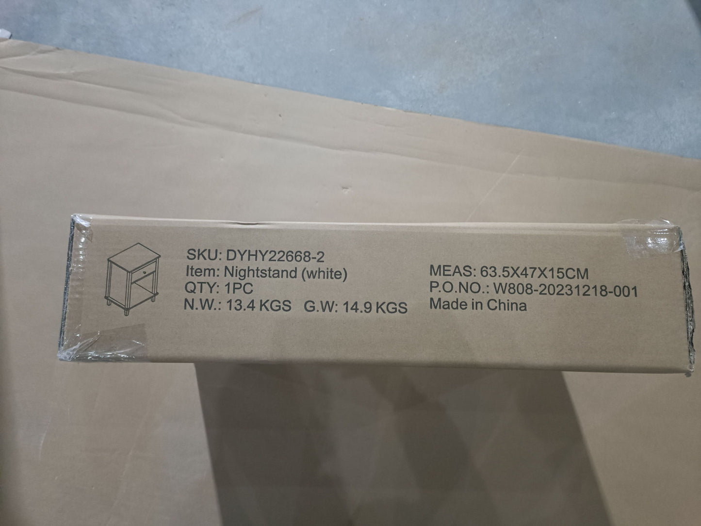 24551482