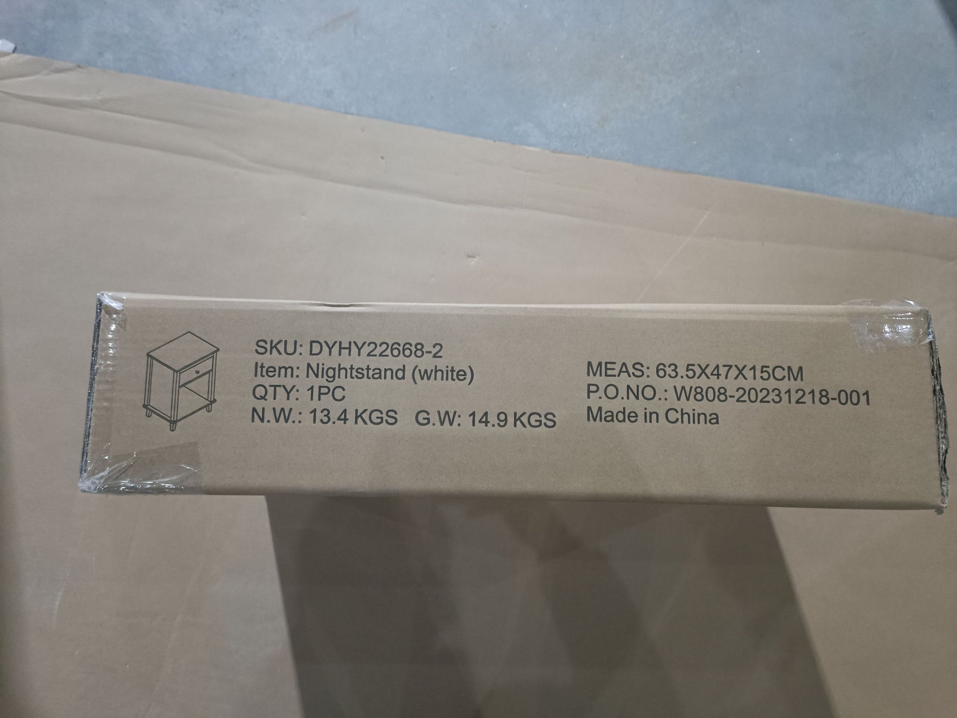 24551482